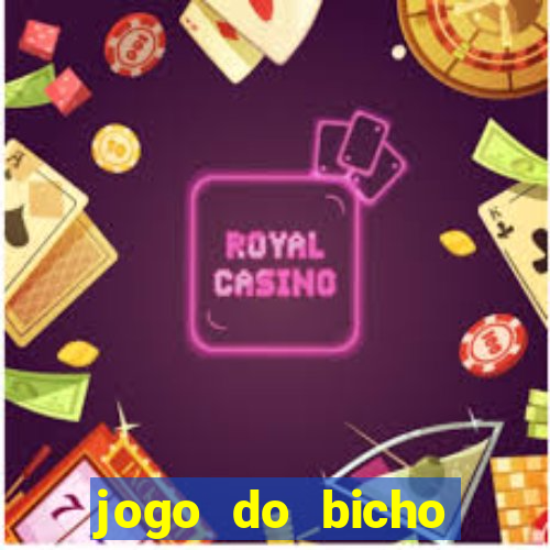 jogo do bicho preferida matinal